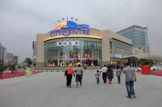Novotel Deira City Centre