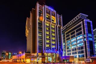 Somewhere Hotel Apartments - Deira 
