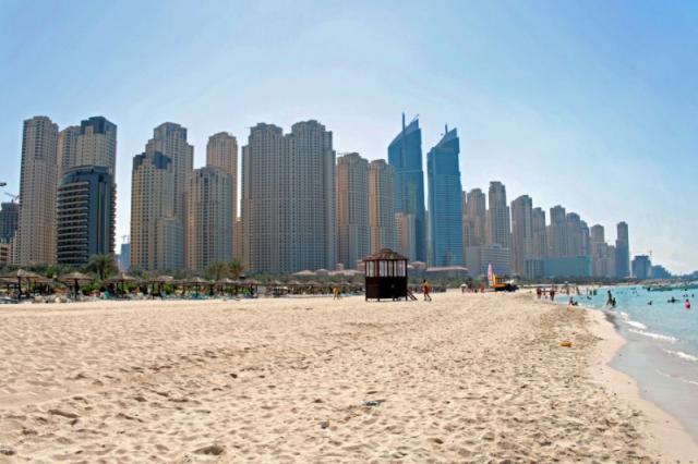 Holiday Inn Express Jumeirah