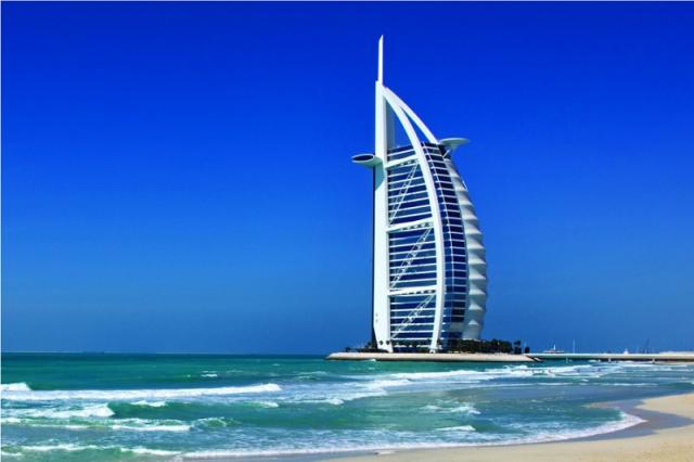 Holiday Inn Express Jumeirah