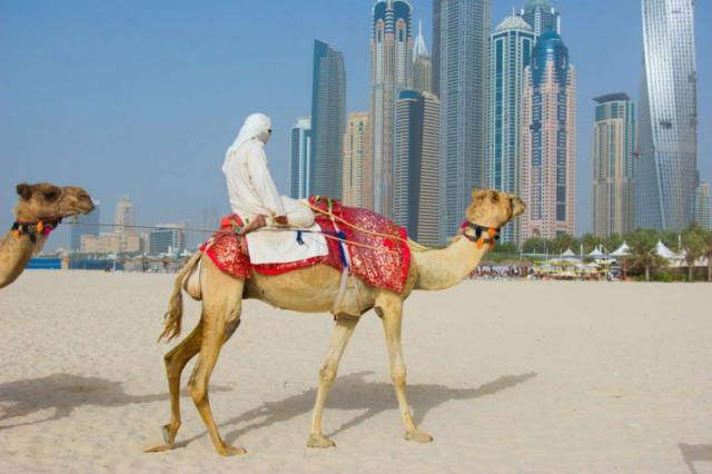 Holiday Inn Express Jumeirah