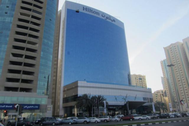 Hilton Sharjah