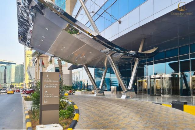 Hilton Sharjah