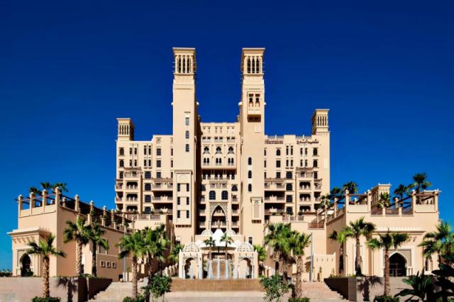 Sheraton Sharjah Beach Resort