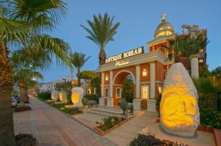 Antique Roman Palace