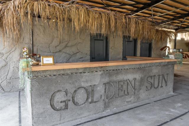 Golden Sun