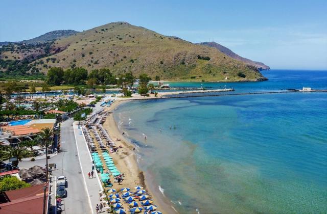 Mare Boutique