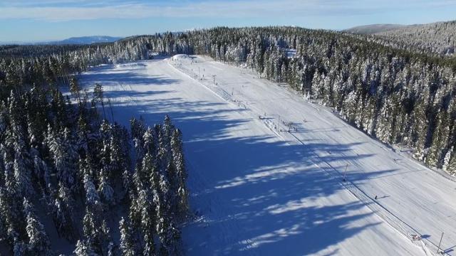 Lyžařské středisko Rogla, Slovinsko, CK 