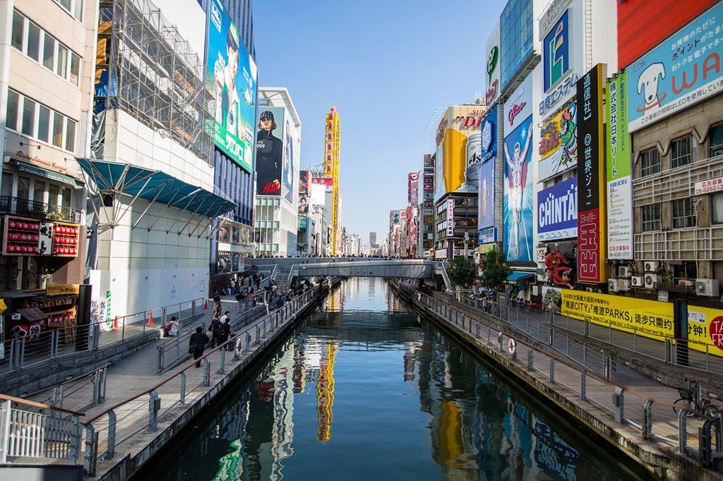 Poznávací zájezd do Japonska, Dovolená s CK