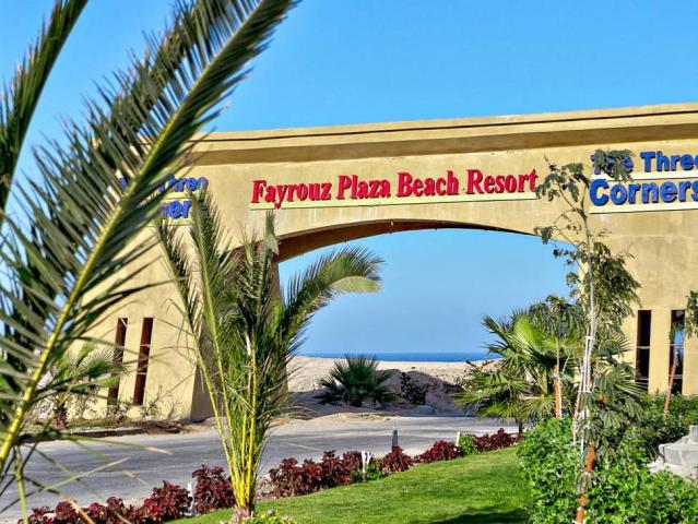 Three Corners Fayrouz Plaza Beach Resort