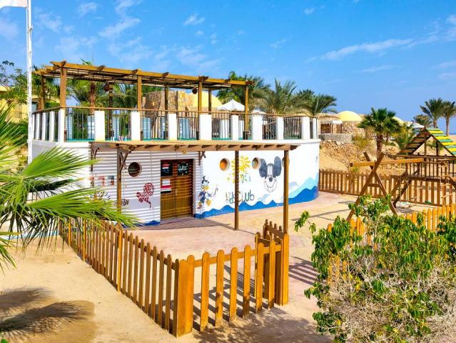 Three Corners Fayrouz Plaza Beach Resort