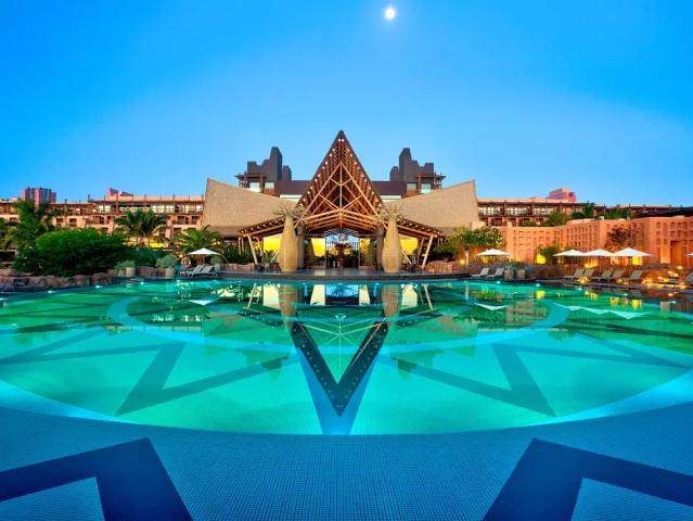 Lopesan Baobab Resort