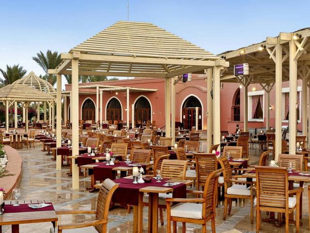 Radisson Blu El Quseir