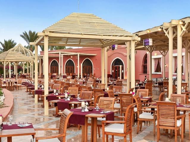 Radisson Blu El Quseir