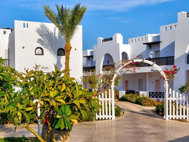 Hilton Marsa Alam Nubian Resort
