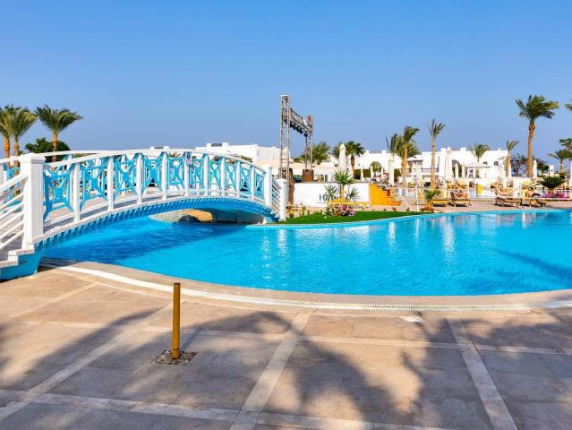 Hilton Marsa Alam Nubian Resort