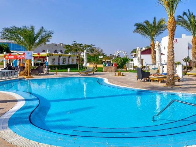 Hilton Marsa Alam Nubian Resort
