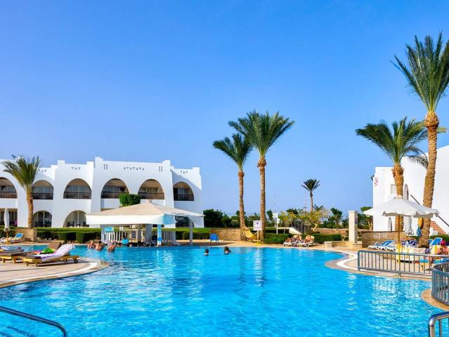 Hilton Marsa Alam Nubian Resort
