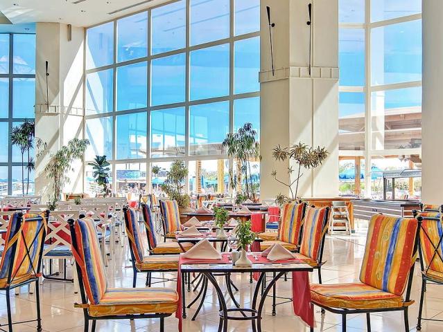 Aurora Oriental Resort