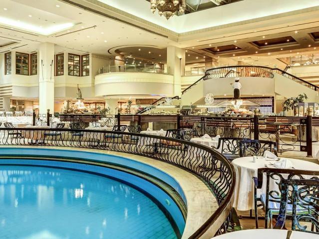 Aurora Oriental Resort