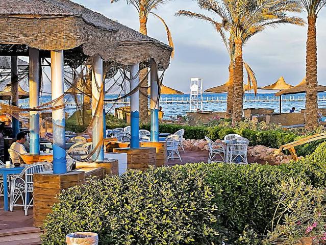 Aurora Oriental Resort