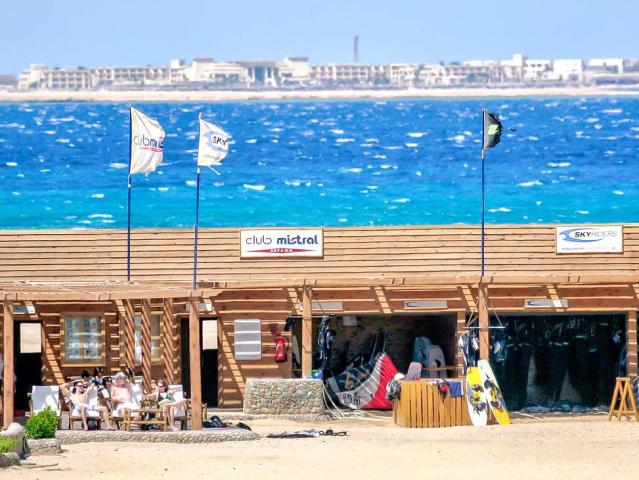 Imperial Shams Abu Soma Resort
