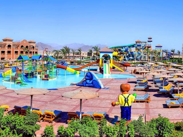 Charmillion Club Aqua Park