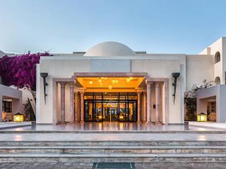 Djerba Aqua Resort