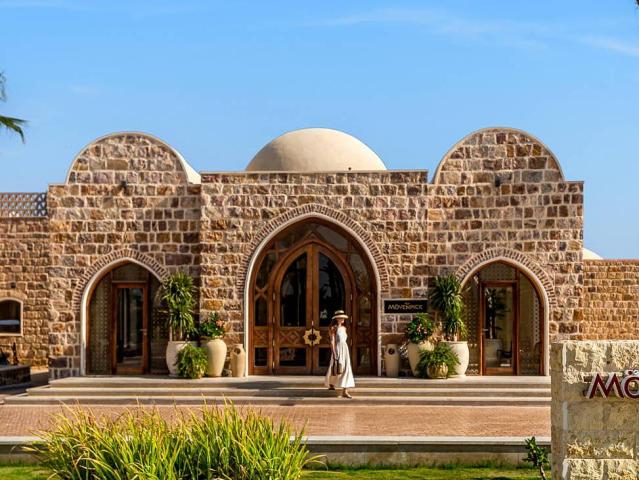 Mövenpick Resort El Quseir