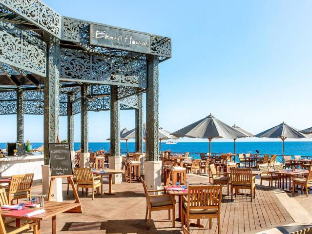 Park Regency Sharm El Sheikh Resort