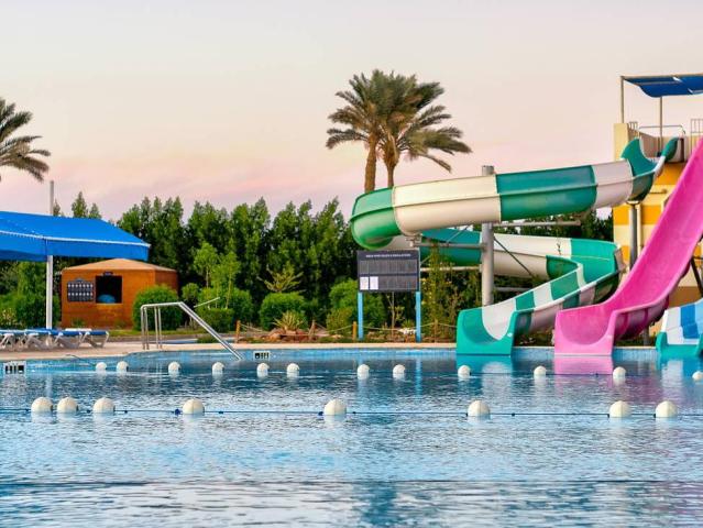 Radisson Marina Resort Port Ghalib