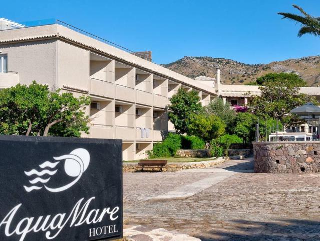 Aquamare