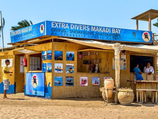 ﻿Egypt - Hurghada Holiday Tour