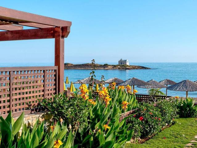 High Beach Resort