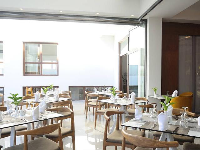 Atrium