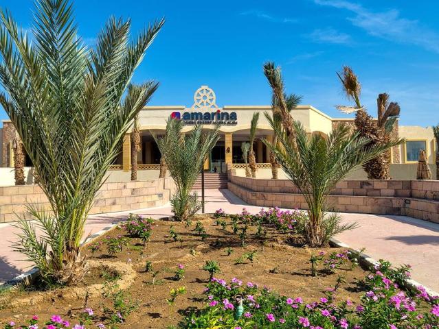 Amarina Queen Resort Marsa Alam