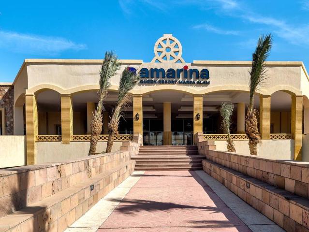 Amarina Queen Resort Marsa Alam