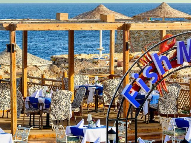 Dreams Beach Sharm El Sheikh