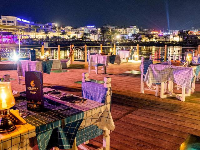Marina Sharm