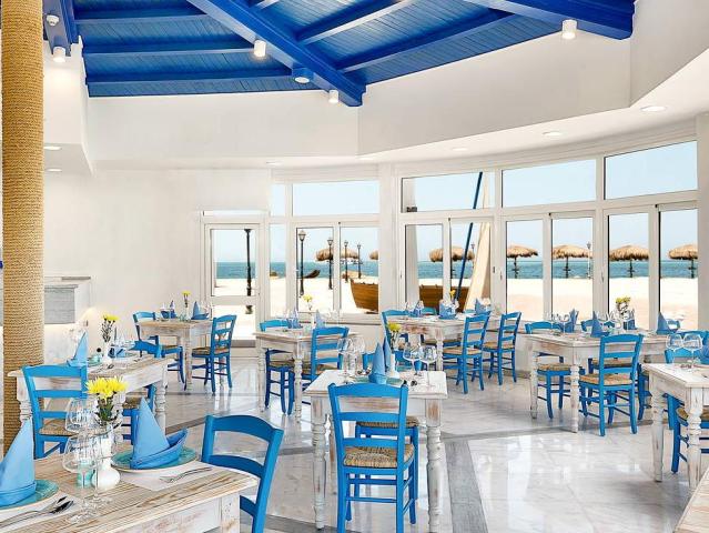 Hilton Hurghada Plaza hotel