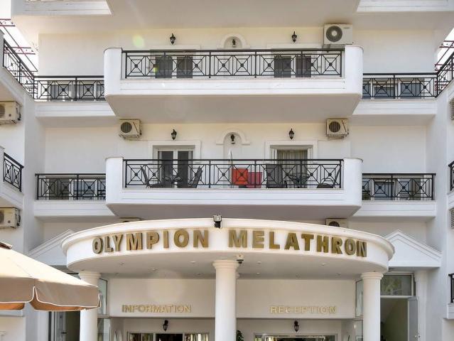 Olympion Melathron