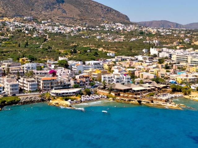 Porto Greco Village Beach