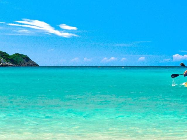 The Racha