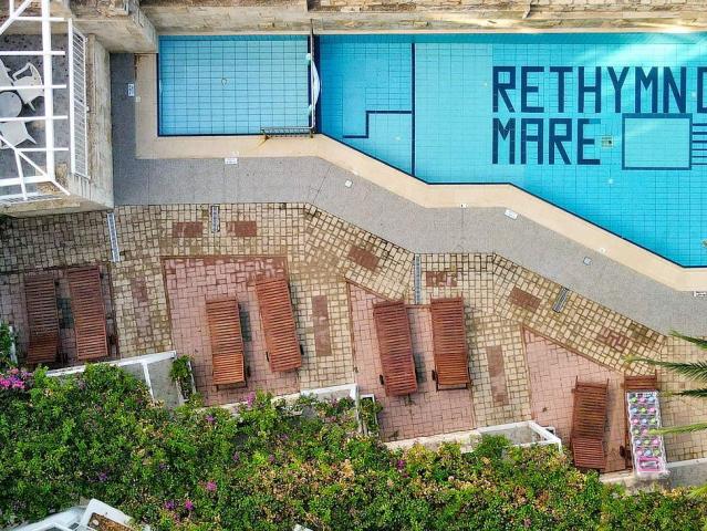 Rethymno Mare Royal & Water Park
