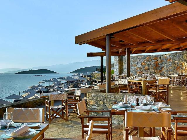 St. Nicolas Bay