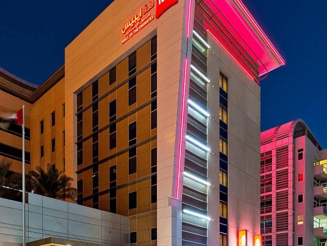 Ibis Mall Avenue Dubai