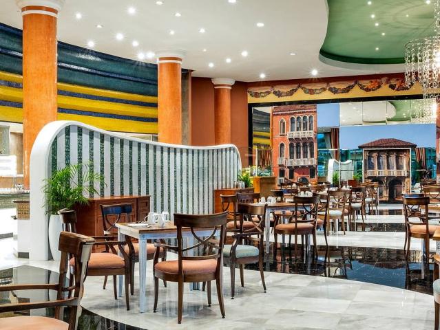 Iberostar Grand Hotel Paraiso