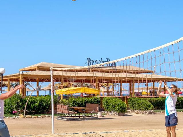 Hurghada Long Beach