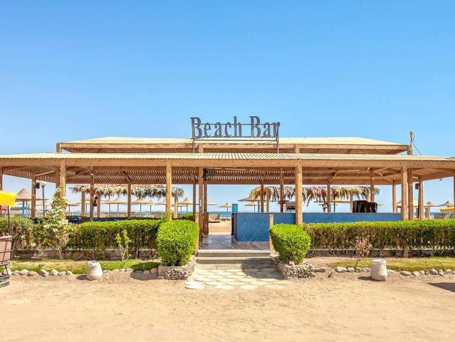 Hurghada Long Beach
