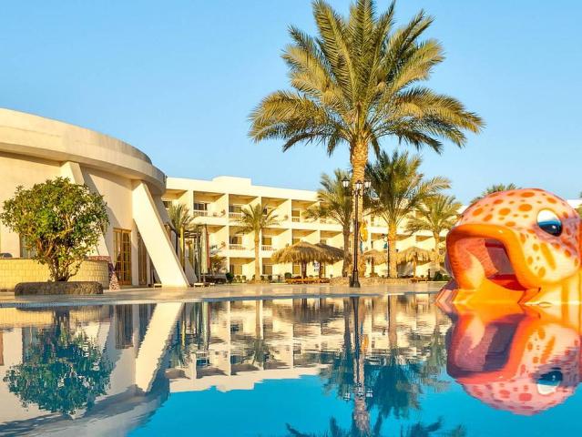 Hurghada Long Beach